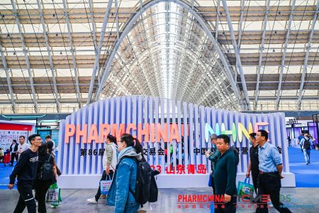 聚勢共贏 科創(chuàng)未來——第86屆藥交會科興制藥攜多款產品亮相！