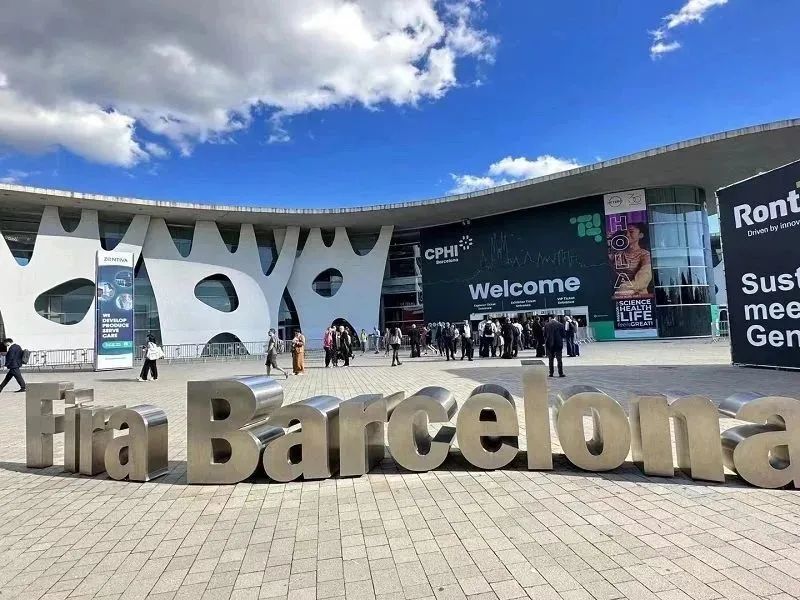 潮涌風(fēng)正勁，逐浪再揚(yáng)帆——科興制藥亮相CPHI Worldwide 2023