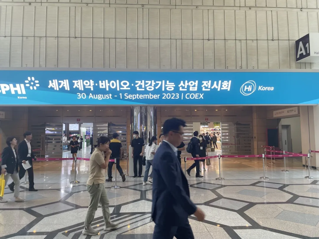 深耕海外市場，探索新商業(yè)機(jī)會(huì)——科興制藥亮相韓國CPHI展會(huì)！