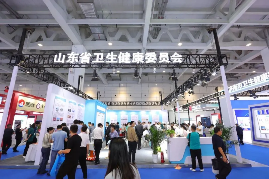 科技引領(lǐng)·健康未來 | 科興制藥亮相2023山東國際大健康產(chǎn)業(yè)博覽會(huì)