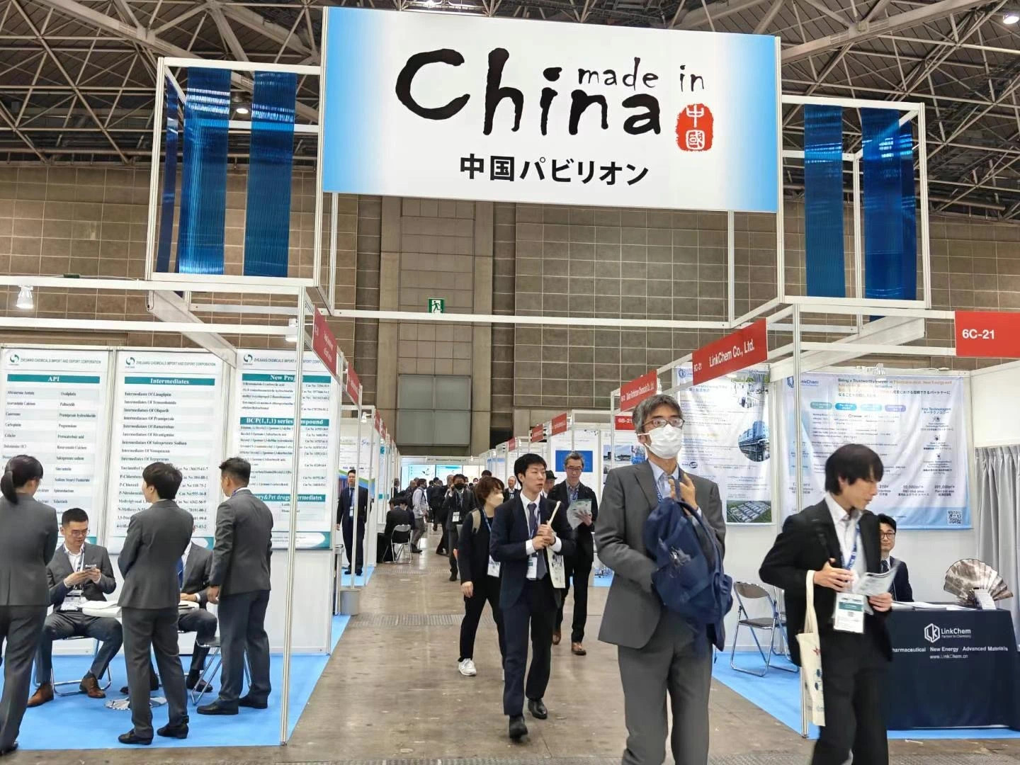 勇往無前，搶灘市場  |  科興制藥密集亮相國際盛會